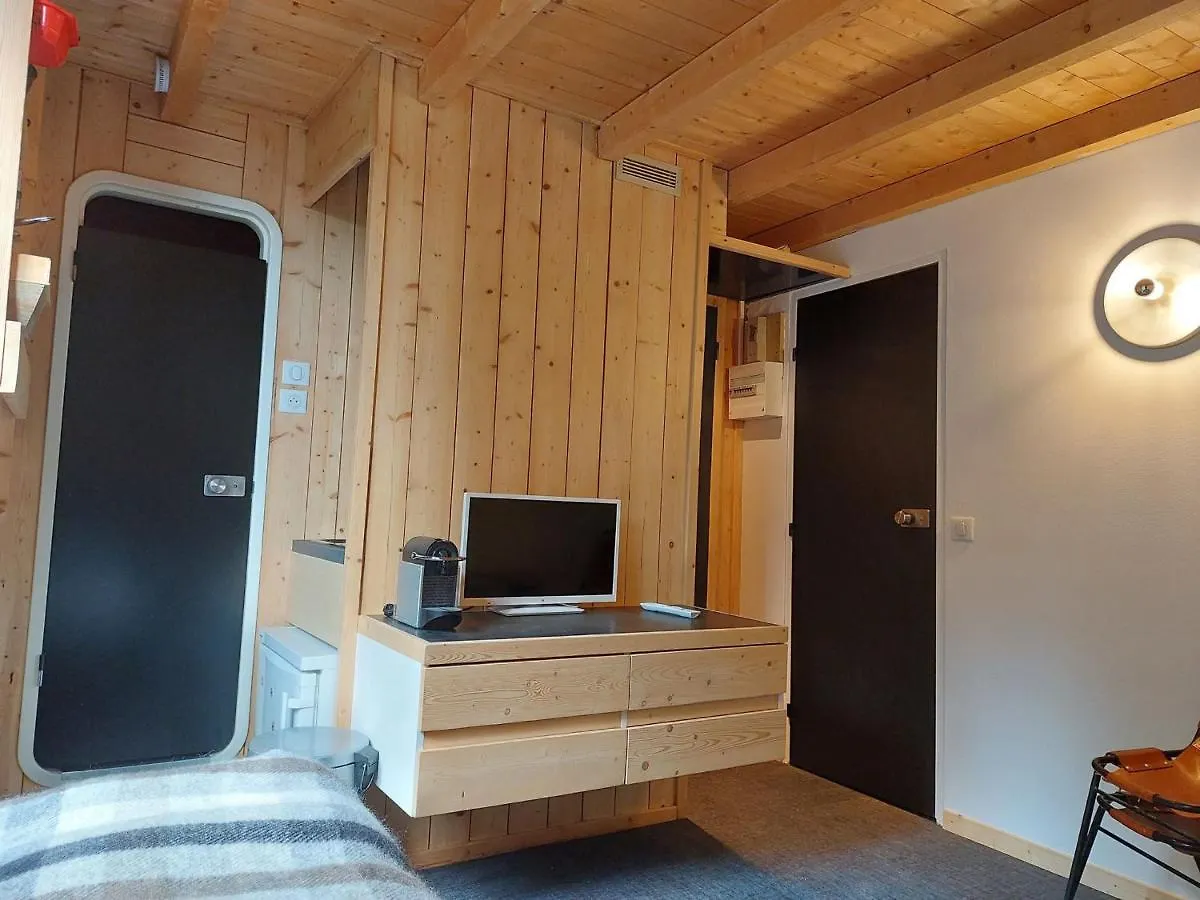 Studio Les Arcs 1800, 1 Piece, 2 Personnes - Fr-1-411-894 부르생모리스 아파트