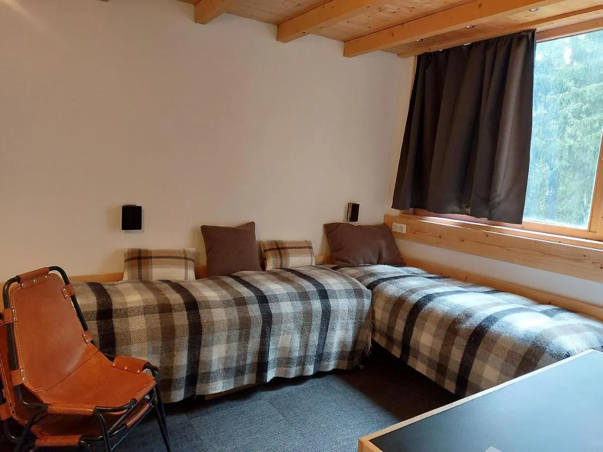 Studio Les Arcs 1800, 1 Piece, 2 Personnes - Fr-1-411-894 부르생모리스
