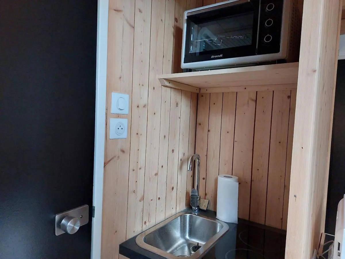 아파트 Studio Les Arcs 1800, 1 Piece, 2 Personnes - Fr-1-411-894 부르생모리스 프랑스